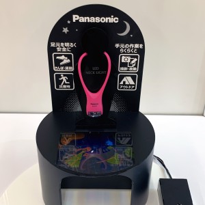 PMヤングクリエイティブ・アワード　ディスプレイ部門　金賞